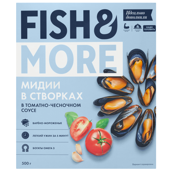 "FISH & MORE" frozen boiled mussels in premium tomato-garlic sauce